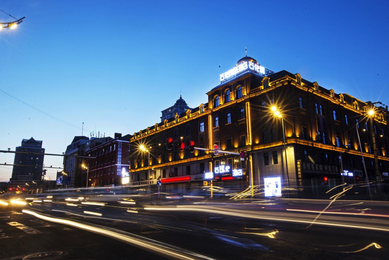 Petrochemical Engineering Hotel Harbin Exterior foto